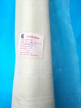 EPS線條專用自粘保溫網格布