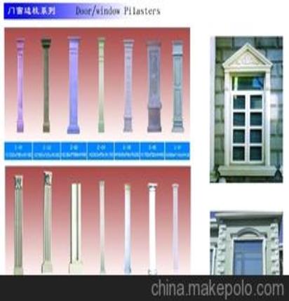外墻裝飾 EPS窗套線條 新款 質輕 方便安裝