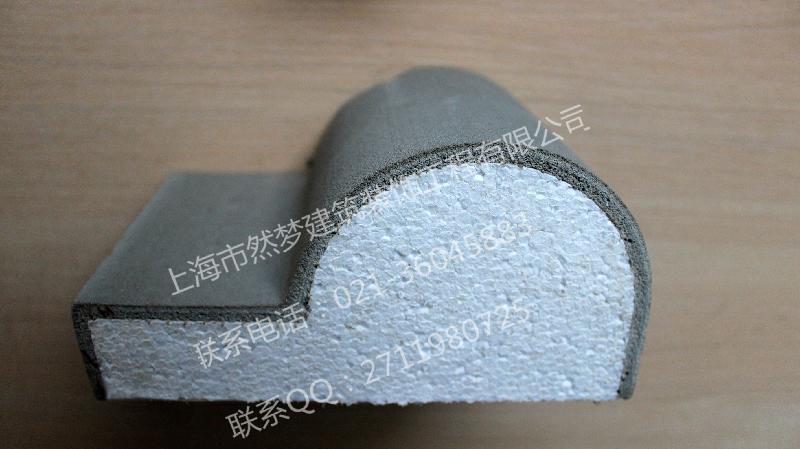 【求購eps線條砂漿抹灰機】eps線條砂漿